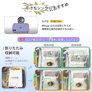 ビギナーママ❗️ 草月　白磁　花器　コの字 石木花｜敬老の日ラッピング（カード付） - 石木花(セキボッカ